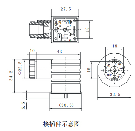 KPS53型压阻式压力变送器