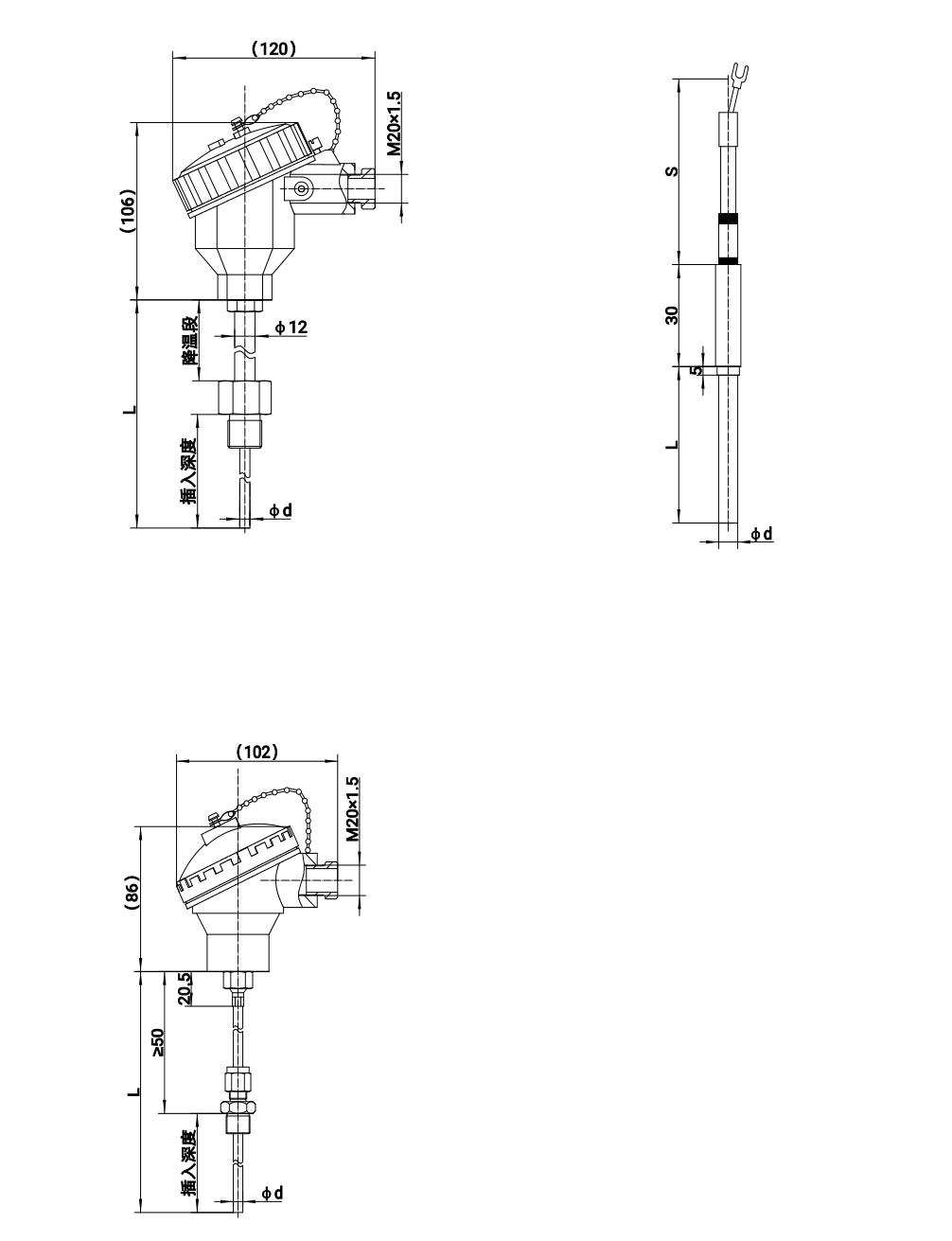 KTP13 型温度传感器 KTP13 型温度传感器