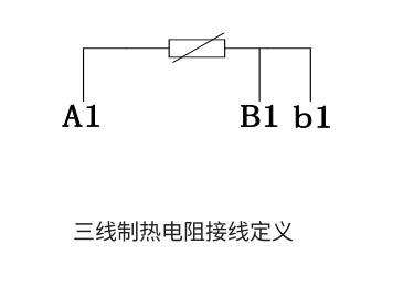 KTP13 型温度传感器 KTP13 型温度传感器