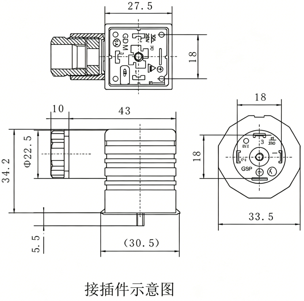 KPS76 型压阻式压力变送器